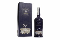 Lot 1219 - BOWMORE AGED 25 YEARS 'THE GULLS' Active....
