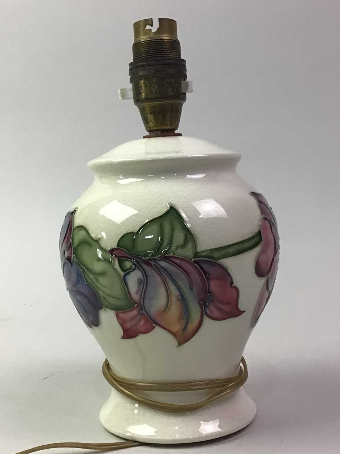 Lot 45 - MOORCROFT POTTERY LAMP