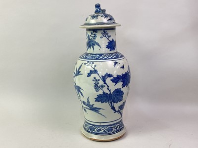 Lot 961 - CHINESE BLUE AND WHITE VASE