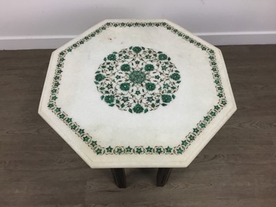 Lot 398 - TWO OCCASIONAL TABLES