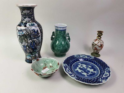 Lot 349 - GROUP OF CHINESE PORCELAIN