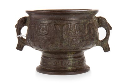 Lot 662 - ARCHAISTIC BRONZE RITUAL FOOD VESSEL