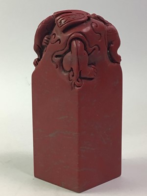 Lot 416 - CHINESE RESIN SEAL