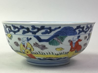 Lot 419 - GROUP OF CHINESE PORCELAIN