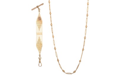 Lot 543 - GOLD CHAIN