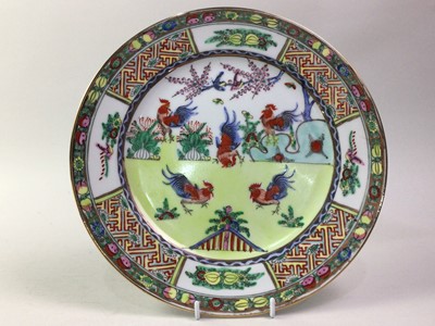 Lot 491 - GROUP OF PLATES