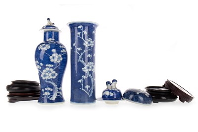 Lot 973 - GROUP OF CHINESE BLUE AND WHITE PRUNUS FLOWER DECORATED PORCELAIN