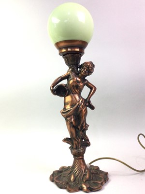 Lot 603 - CAST METAL FIGURAL TABLE LAMP