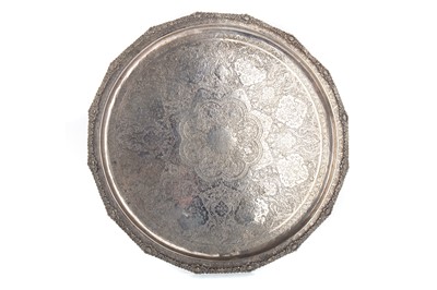 Lot 978 - ISLAMIC SILVER SALVER