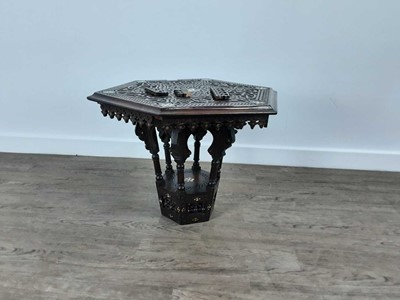 Lot 980 - ISLAMIC HARDWOOD OCASSIONAL TABLE