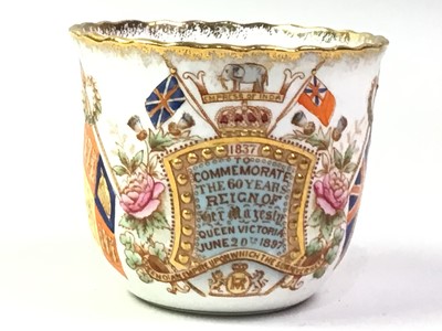 Lot 717 - COLLECTION OF COMMEMORATIVE CHINA