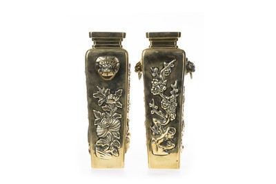 Lot 1174 - PAIR OF CHINESE BRASS VASES
