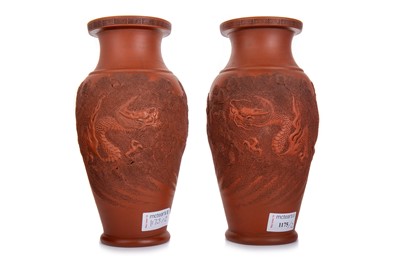 Lot 1175 - PAIR OF CHINESE YIXING TERACOTTA VASES