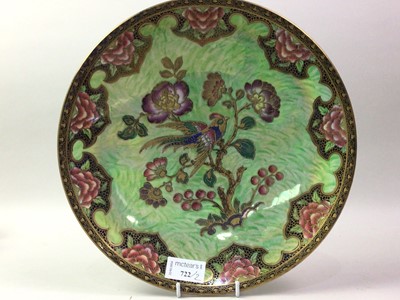 Lot 722 - NEW HALL BOUMIER WARE LUSTRE PLATE