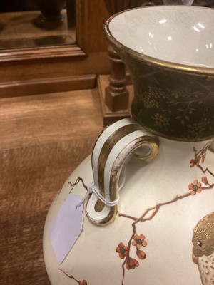 Lot 1343 - WEDGWOOD, PAIR OF AESTHETIC PERIOD VASES