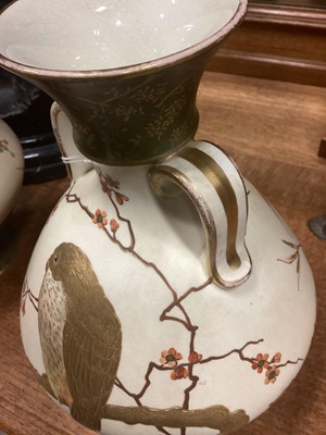 Lot 1343 - WEDGWOOD, PAIR OF AESTHETIC PERIOD VASES