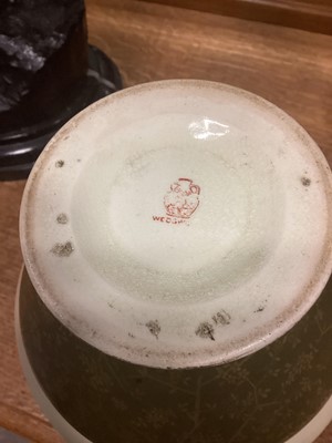 Lot 1343 - WEDGWOOD, PAIR OF AESTHETIC PERIOD VASES