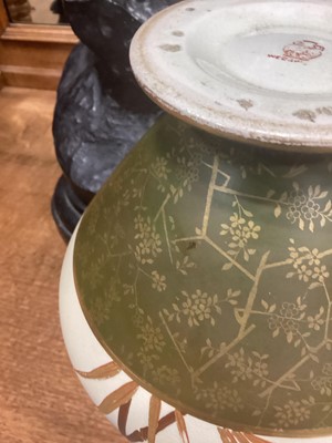 Lot 1343 - WEDGWOOD, PAIR OF AESTHETIC PERIOD VASES