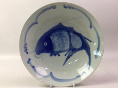 Lot 796 - CHINESE BLUE AND WHITE BOWL