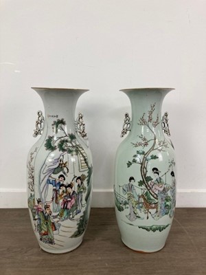 Lot 1185 - TWO CHINESE TWIN HANDLED FIGURAL VASES