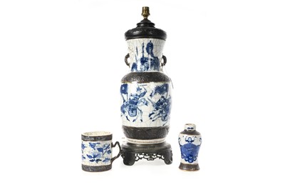 Lot 1190 - GROUP OF CHINESE BLUE AND WHITE CRACKLE GLAZE PORCELAIN