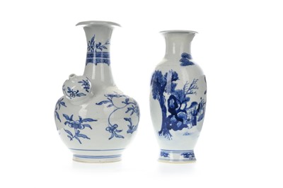 Lot 1191 - CHINESE BLUE AND WHITE KENDI AND A CHINESE BLUE AND WHITE VASE