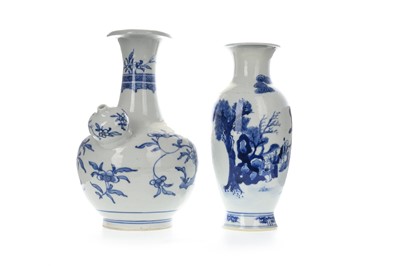 Lot 1459 - CHINESE BLUE AND WHITE KENDI AND A CHINESE BLUE AND WHITE VASE