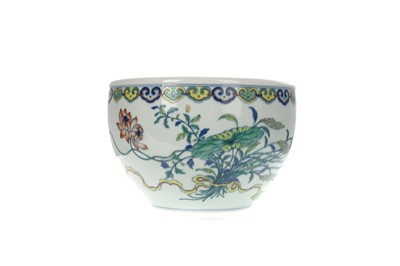 Lot 1193 - CHINESE FAMILLE ROSE FISH BOWL