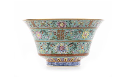 Lot 1196 - CHINESE FAMILLE ROSE 'FLOWER' BOWL
