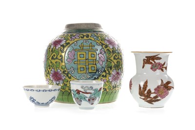 Lot 1198 - GROUP OF CHINESE PORCELAIN
