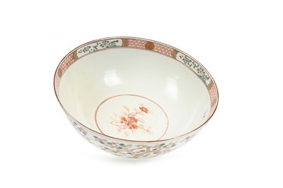 Lot 1205 - LARGE CHINESE FAMILLE ROSE PUNCH BOWL