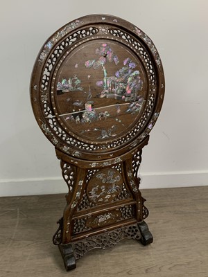 Lot 1241 - CHINESE HARDWOOD TABLE SCREEN