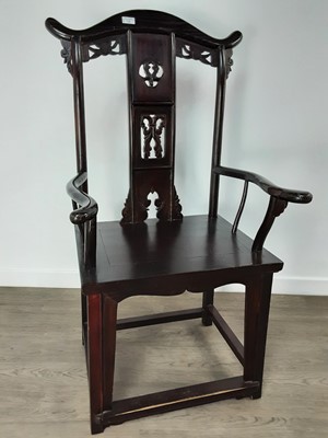 Lot 118 - CHINESE HARDWOOD ARMCHAIR