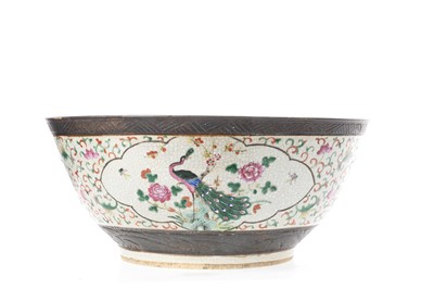Lot 1212 - CHINESE CRACKLE GLAZE PUNCH BOWL