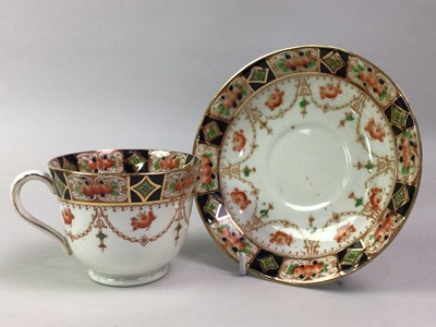 Lot 205 - LATE VICTORIAN TEA SERVICE