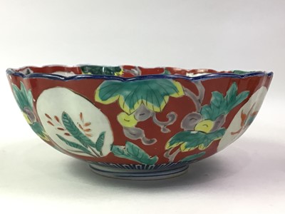 Lot 188 - JAPANESE BOWL