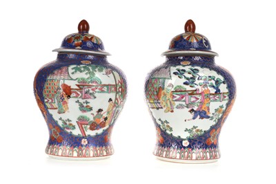 Lot 1221 - PAIR OF CHINESE FIGURAL VASES