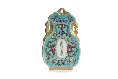 Lot 1224 - CHINESE FAMILLE ROSE PENDANT