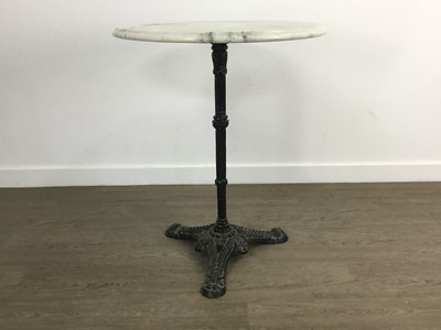 Lot 301 - WROUGHT IRON BAR TABLE