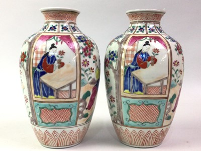 Lot 226 - PAIR OF CHINESE VASES