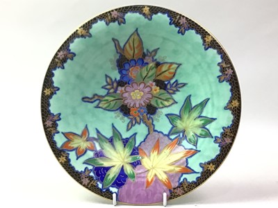 Lot 227 - CROWN DEVON FLORAL PATTERN SHALLOW DISH