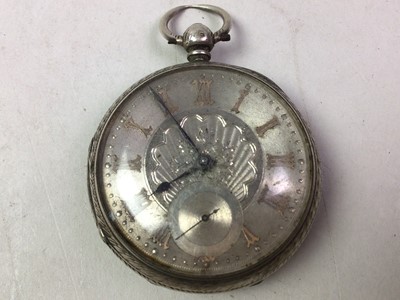 Lot 426 - THREE LATE VICTORIAN POCKET WATCHES