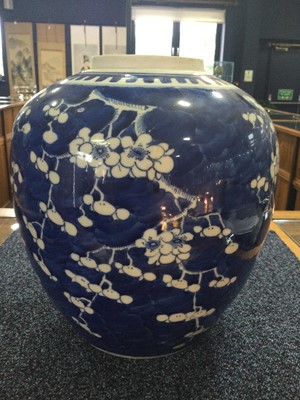 Lot 1228 - LARGE CHINESE BLUE AND WHITE LIDDED GINGER JAR
