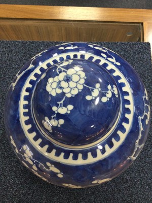 Lot 1228 - LARGE CHINESE BLUE AND WHITE LIDDED GINGER JAR