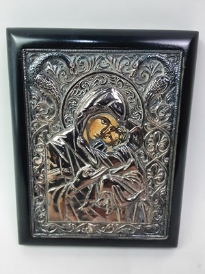 Lot 505 - WHITE METAL WALL HANGING ICON