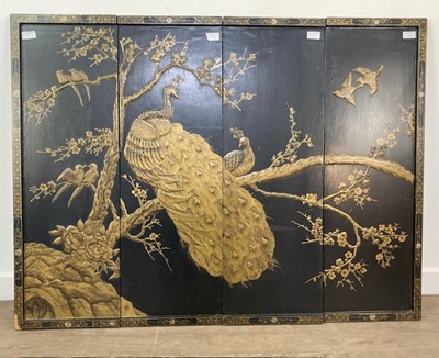 Lot 1226 - CHINESE FOUR SECTION SCREEN