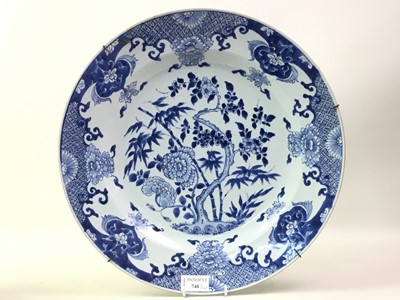 Lot 740 - BLUE AND WHITE CERAMIC CHARGER