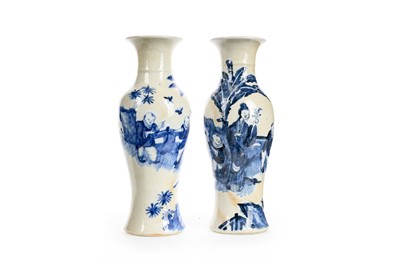 Lot 1229 - PAIR OF CHINESE BLUE AND WHITE VASES