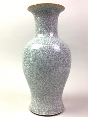 Lot 632 - CHINESE CRACKLE GLAZE VASE