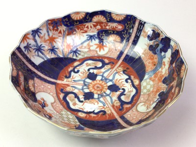 Lot 633 - GROUP OF JAPANESE IMARI PORCELAIN